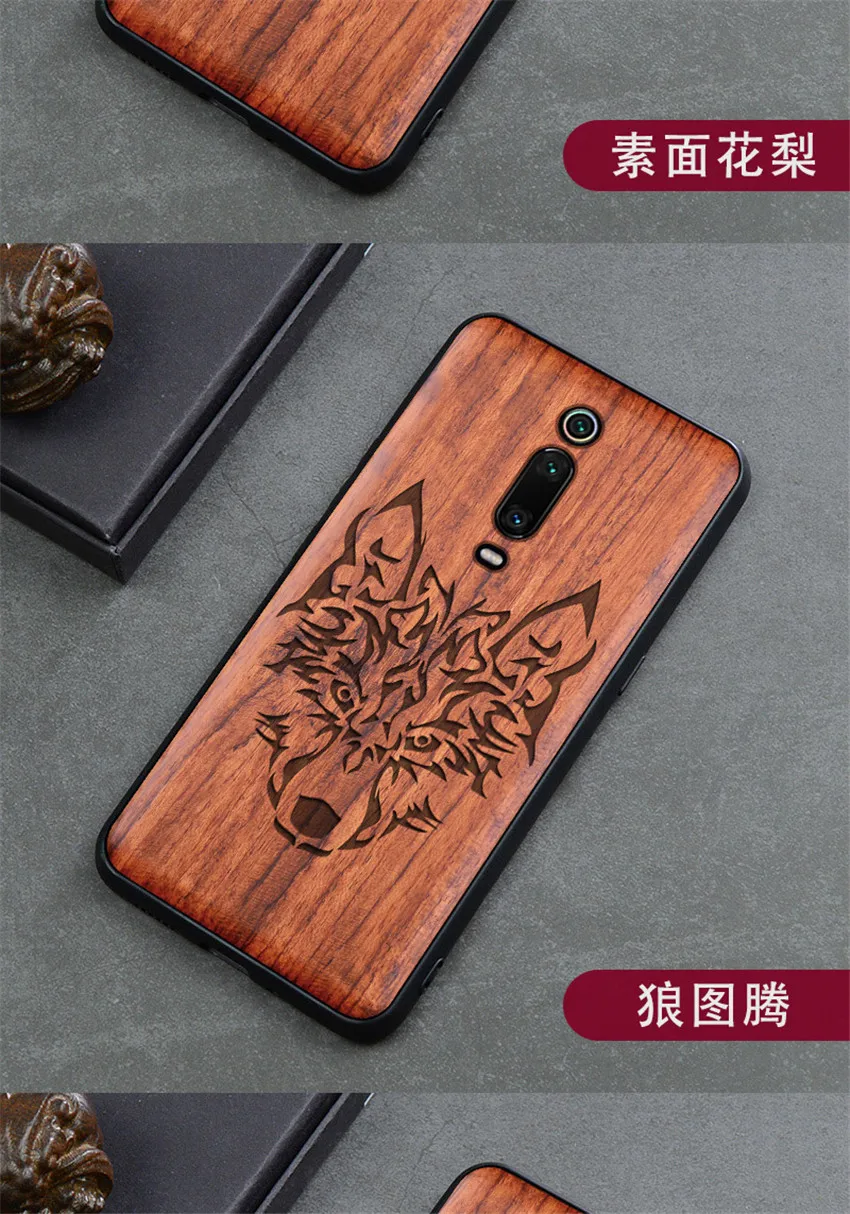 Для Xiaomi mi 9t чехол Boogic Wood funda Red mi k20 Pro Rosewood TPU противоударный задний Чехол для телефона Xiaomi mi 9T Pro Чехол