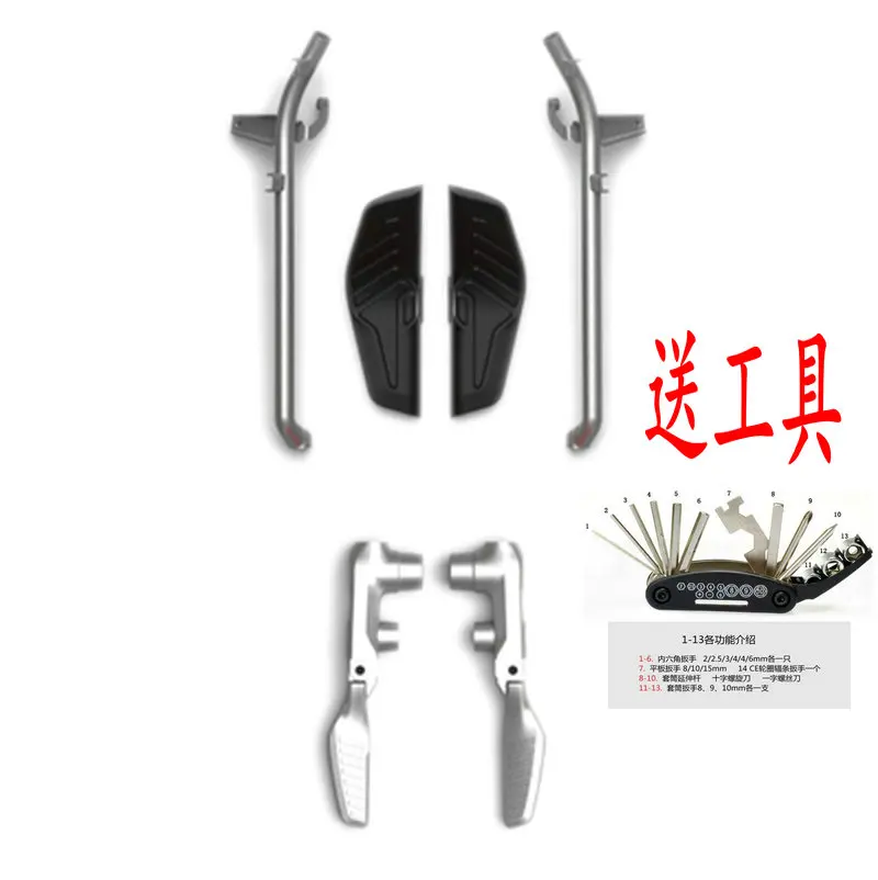 Комплект Педали переднего бампера задняя подставка для ног Super Soco Cu | Автомобили и