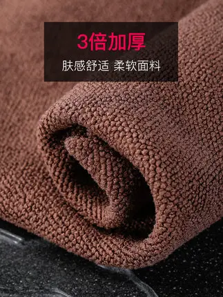 Чайное полотенце салфетка впитывающее чайное Zen Kungfu чайный набор аксессуары