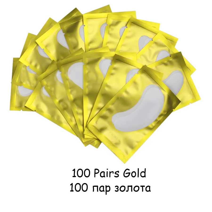 100pairs Gold 50/100 пар патчей для наращивания ресниц под глазные накладки бумажные Патчи Наклейки для ресниц принадлежности для наращивания AILYRISS - Цвет: 100pairs Gold