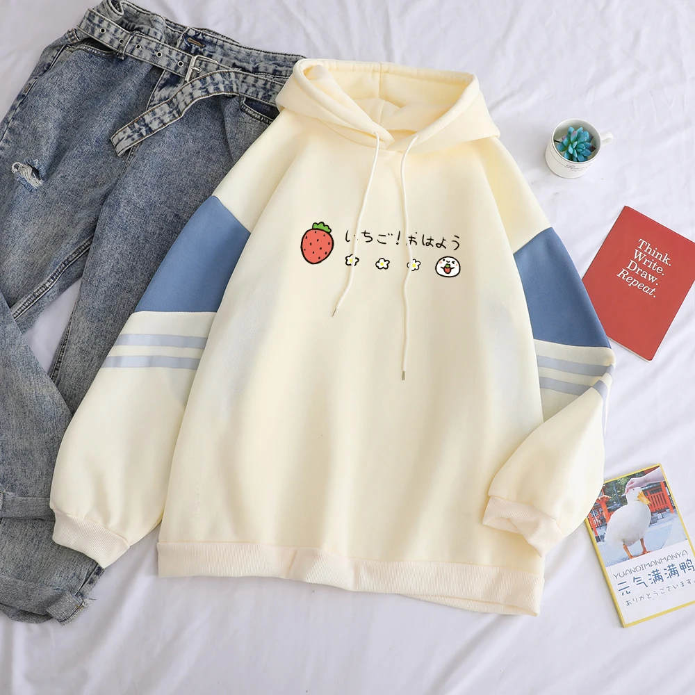 

Harajuku Kawaii Hoodies Women Autumn Winter Fleece Loose Spell Color Crative Cute Strawberry Print y2k Female Hooded Sweatshirts