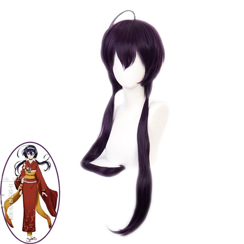 

New Izumi Kyouka Wig Anime Character Bungo Stray Dogs Cosutme Cosplay Set Prop Uniform