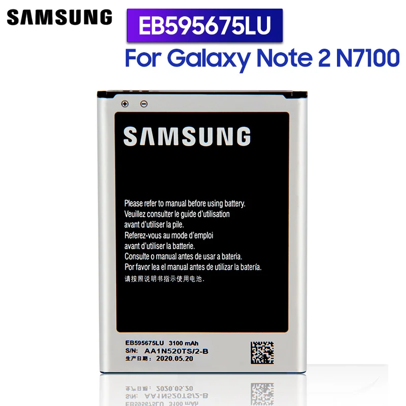 Оригинальный аккумулятор Samsung EB595675LU для Galaxy Note 2 N7108 N7108D NOTE2 N7100 N7102 N719 подлинный 3100