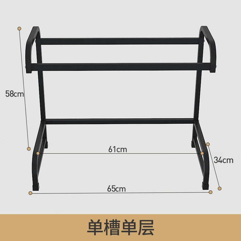 

Stainless Steel Storage Rack, Bowl Rack, Sink, Dish, Dish, Dish, Drain Rack, Multifunctional Kitchen Shelf