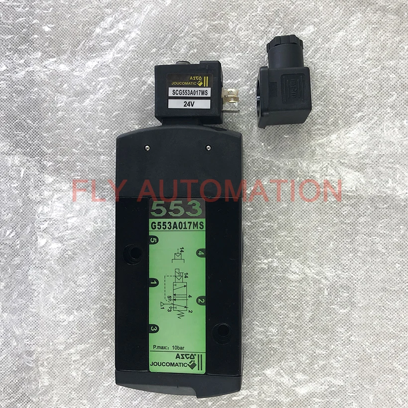 SCG553A017MS SCG553A017 ASCO 553 Series 1/2 Inch Aluminium Body High Flow Pilot Operated Solenoid Valve | Обустройство дома