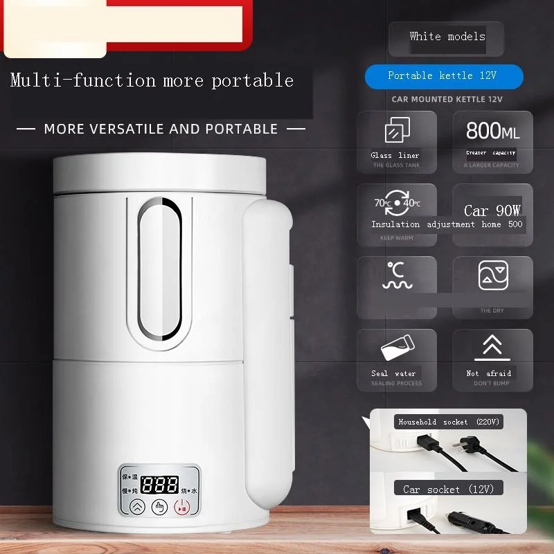 electrical kitchen appliance commercial restaurant equipment keukenapparatuur aparato de cocina car electric hot water cup free global shipping