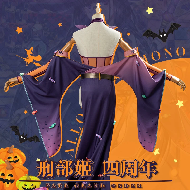 Fate Grand Order Osakabehime cosplay costume 4th anniversary dress female uniform Halloween costumes for women Anime clothes cos |