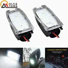 Для Volvo S60 S80 V70 XC70 XC90 Canbus без ошибок, белый SMD светодиодный модуль для зеркала, для Land Rover LR2 LR3