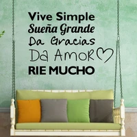vive simple spanish wall sticker children bedroom livingroom decoration removable vinyl quote decals kids rooms art decor hq887