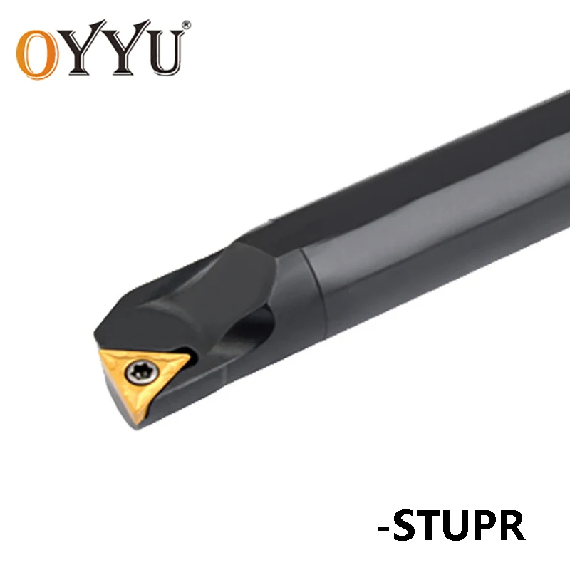 OYYU STUPR S08K S10K S12M S14N S16Q S20R S25S STUPR09 STUPR11 8 мм/10 мм/12 мм 20 токарный инструмент держатель