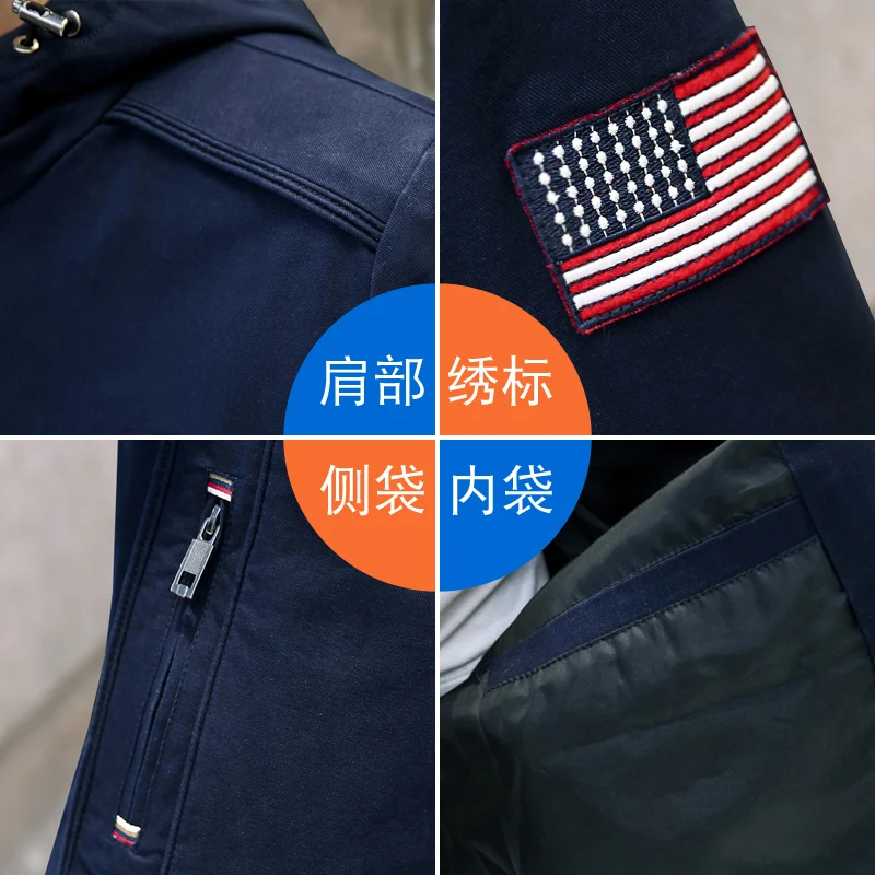 Мужская куртка с капюшоном вышивкой свободного покроя для весны и осени | одежда