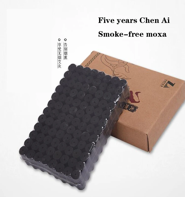 

Five Years Of No Smoke Moxa Five Years Chen Zhengpin Tasteless Black Carbonization Aizhu Moxibustion Free shipping