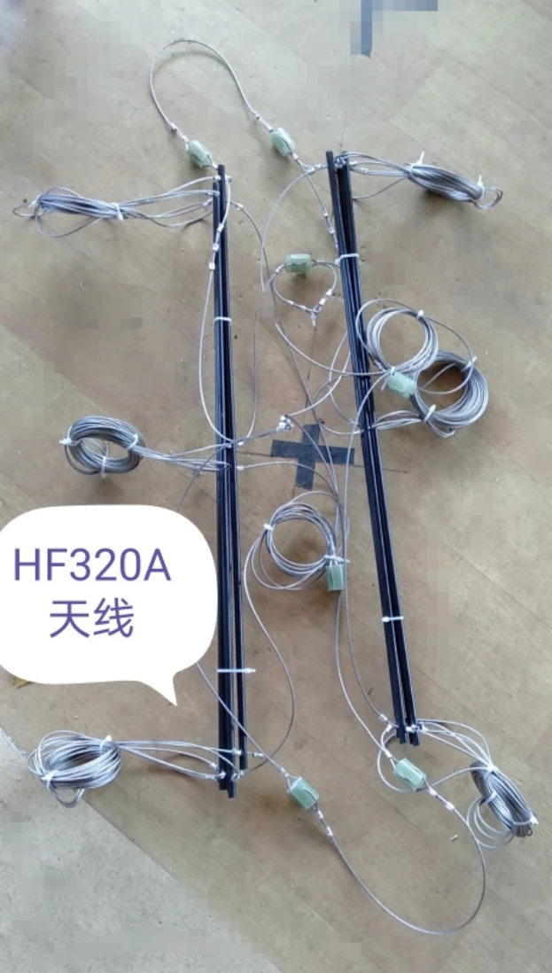 

HF320A Short-wave Full-band 3-wire Broadband Antenna, HF Short-wave Full-band Single-sideband Antenna, SW 3.5MHZ--30MH / H187