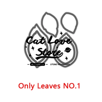 Only Leaves NO.1 3 шт цветок пуансеттии металла резки Скрапбукинг трафарет высечки карты делая Декоративные ремесло тиснение новые штампы для - Цвет: Only Leaves NO.1