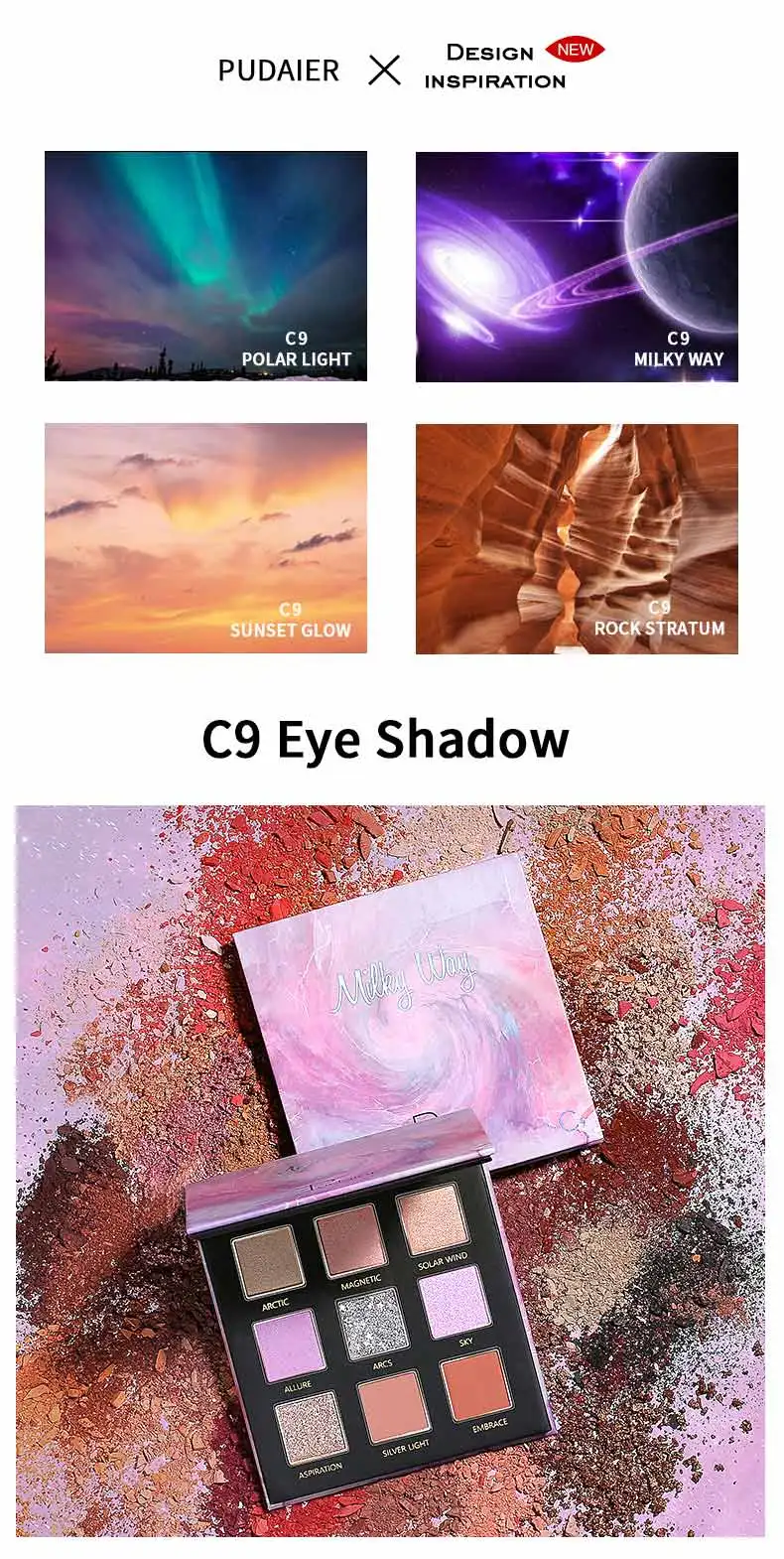 Pudaier 9 цветов матовые блестящие тени для век Pallete Sunset Polar Light Milky Way Serices Профессиональные Тени для век Палитра для глаз