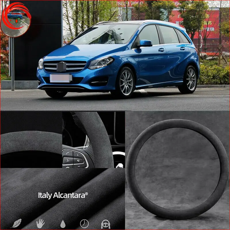 

Для Benz B200 чехол рулевого колеса автомобиля Алькантара замша безопасные; Нескользящая обувь из кожи