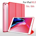 10,2 ''тонкий чехол для iPad 8th 2020 iPad 7th 2019 10.2 Чехол подставка из ПВХ A2197 A2200 A2428 чехол для iPad 7th 8th 10,2 2020