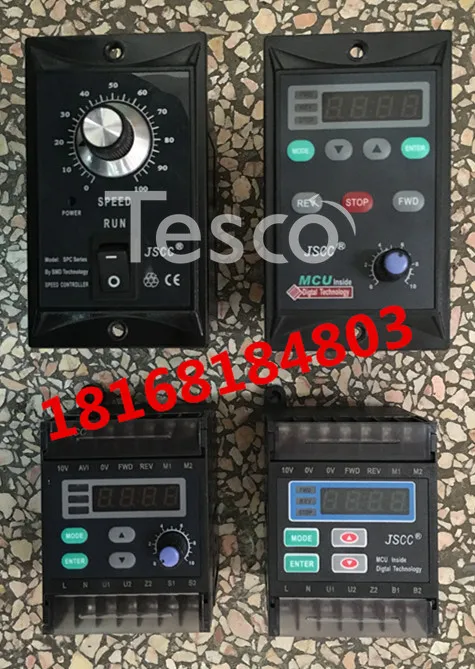 

Притирочный редуктор двигателя, регулятор скорости двигателя