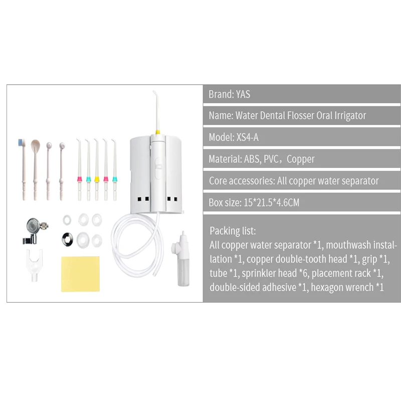 Струйный ирригатор для полости рта водопроводный зубная щетка чистки зубов спа