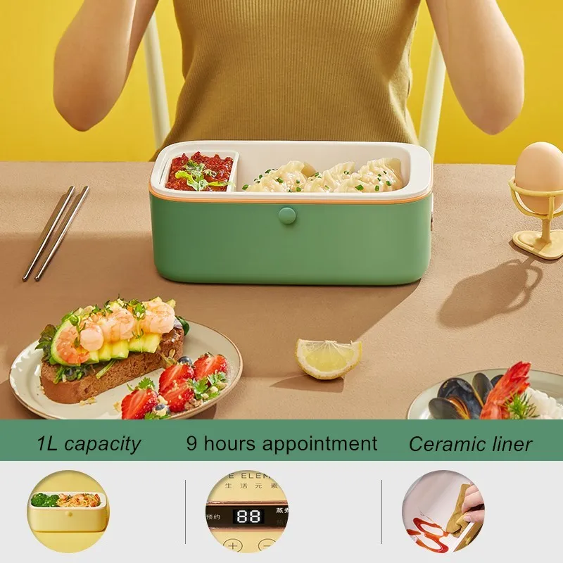 

Portable Electric Lunch Box Electric frying pan Anhydrous Heating Multi-function Cooking and Stewing Reserve An Insulated Hot