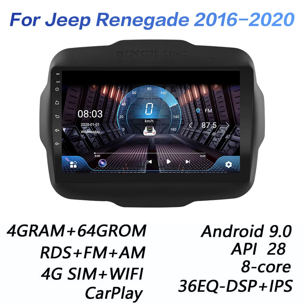 Автомагнитола 2 din 4 + 64 ГБ DSP Android 9 0 4G мультимедийный видеоплеер для Jeep Renegade 2016 2017 2018