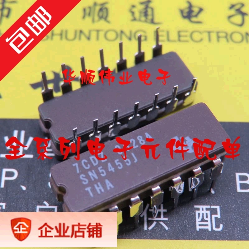 

5 шт. SN5455J SN54LS55J
