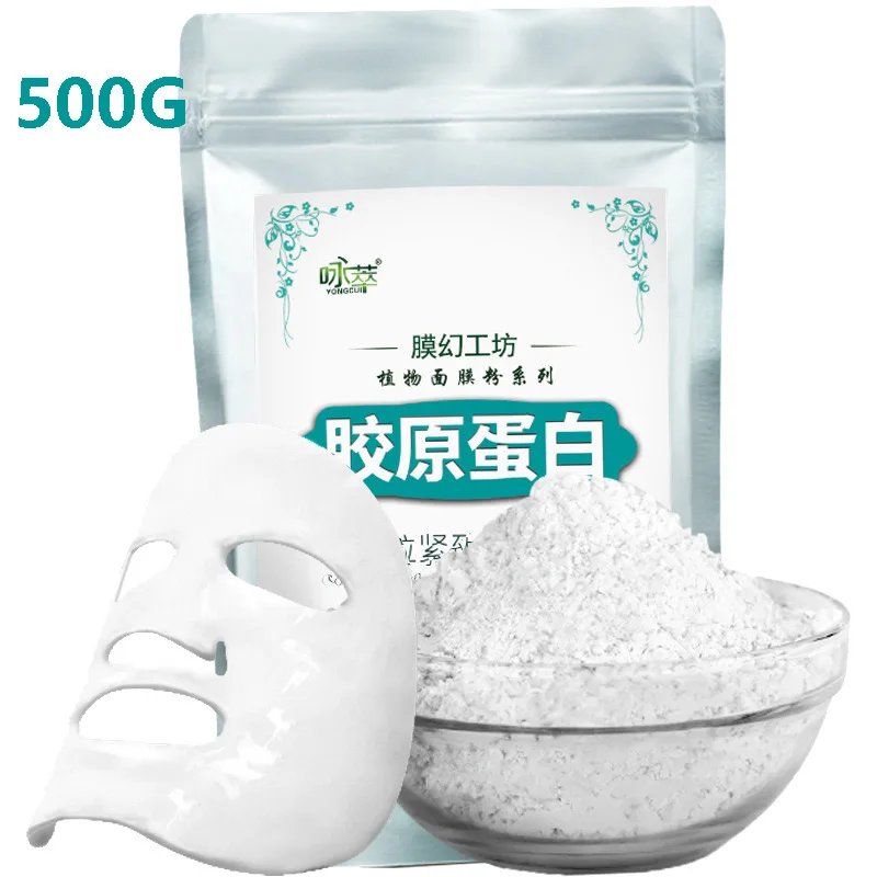 500g 250 г увлажняющая коллагеновая маска с растительным экстрактом, порошок, Антивозрастная маска для лица, шрамы, контроль акне, очистка лица, лечение для спа-центра - Цвет: 500g