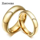 Модные 100% вольфрамовые кольца KOtik, ширина 4 мм6 мм, обручальные кольца золотого цвета, ювелирные изделия