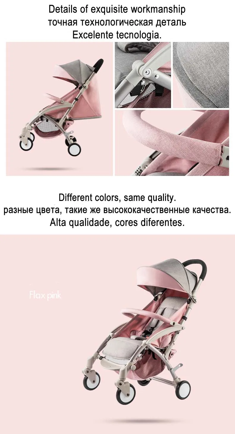 AIQI BABYYOYA легкая Портативная Складная мини детская коляска может сидеть может лежать детская тележка с бесплатной сумкой для мам