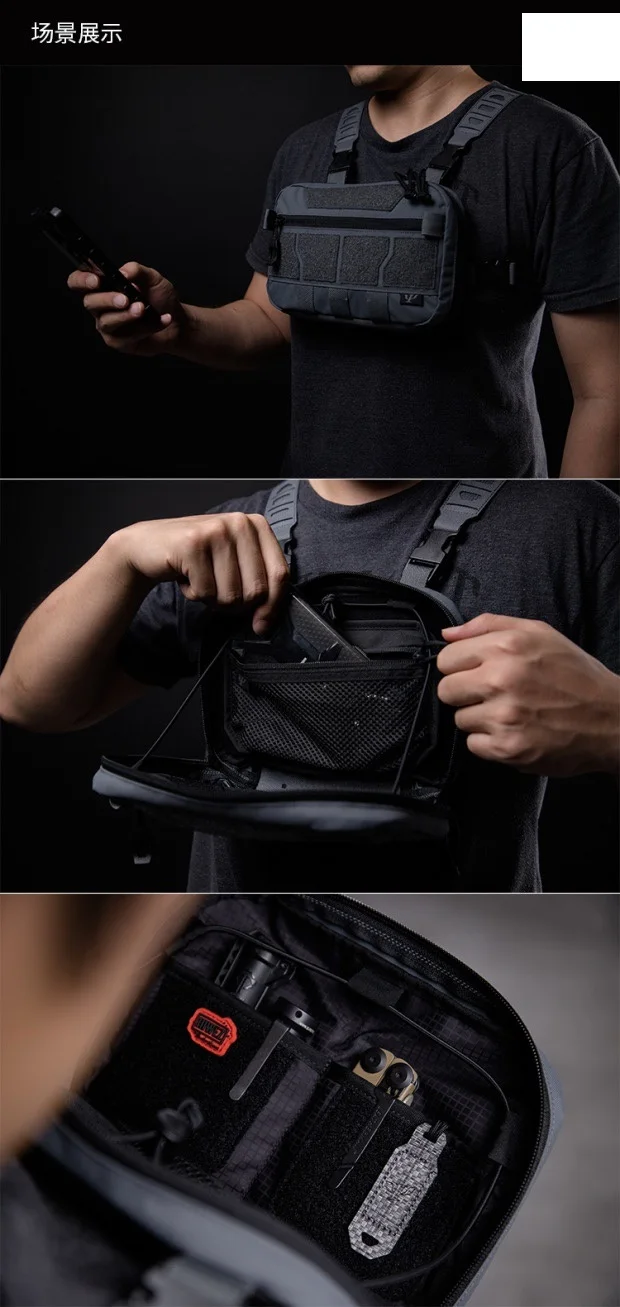 Outdoor Sports Tactical Chest Hanging RF-1 Multifunctional Chest Bag 500D Composite Fabric