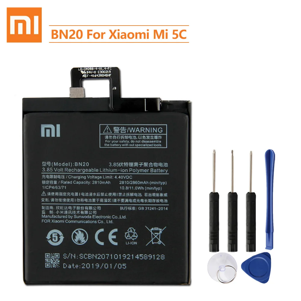 Оригинальный запасной аккумулятор Xiao Mi BN20 для Xiaomi 5C M5C оригинальный телефона 2860