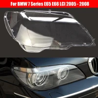 car headlamp lens car headlight shell cover auto shell for bmw 7 series e65 e66 lci 2005 2006 2007 2008