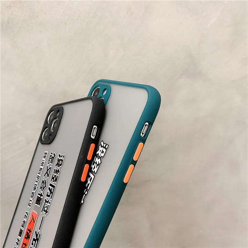 

Brand Word Drop-Resistant Cell Phone Case iPhone XR Case iPhone 11 Case iPhone 8 Plus Case iPhone 7 Case