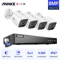 annke 4k ultra hd 8ch dvr h 265 cctv camera security system 4pcs ip67 weaterproof outdoor 8mp camera video surveillance