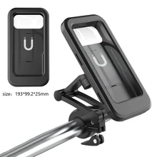 Waterproof Universal Aluminum Alloy Bike Bicycle Phone Holder Motorcycle Handlebar Mount Non-Slip Moblie Cell Phone Support