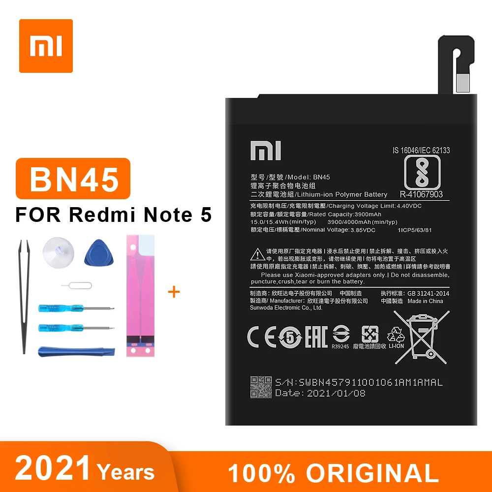 Оригинальный аккумулятор Xiaomi BN45 4000 мАч для Redmi Note 5 Высококачественные сменные