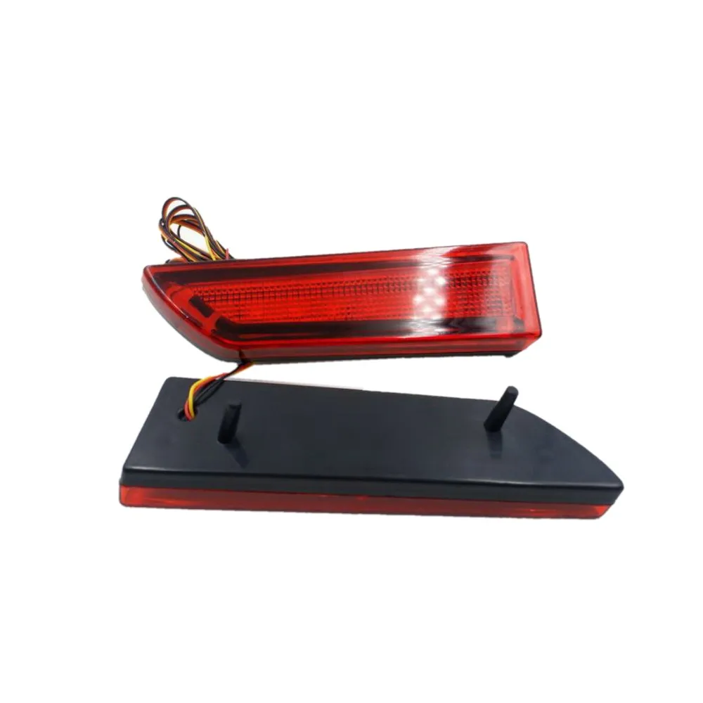 Июля King Автомобильный светодиодный стоп-сигнал светильник s + ночных пробежек DRL