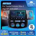 Автомобильный радиоплеер 6G 128G Android 10,0 GPS стерео DSP BT Carplay авто для Toyota Fortuner Hilux 2 VIgo MT 2005-2007 No 2 din DVD