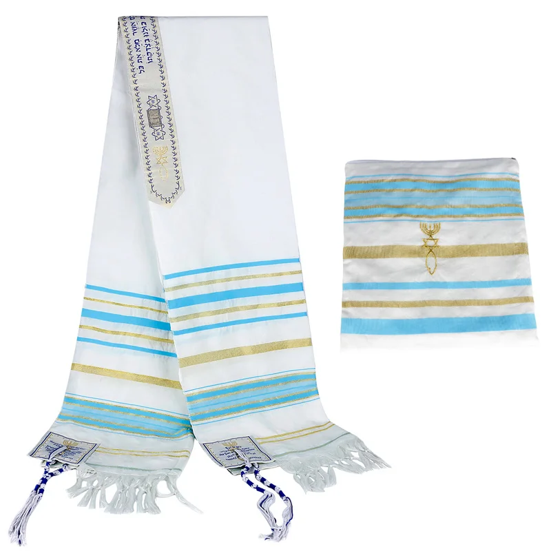 Funklouz Messianic еврейский Tallit Talit молитвенный платок шарф и сумка