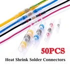 1050 шт., водонепроницаемые термоусадочные стыковые соединители для припоя