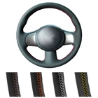 DIY заказной чехол рулевого колеса автомобиля для Nissan March Sunny, Versa 2013 Almera Авто искусственная кожа руля