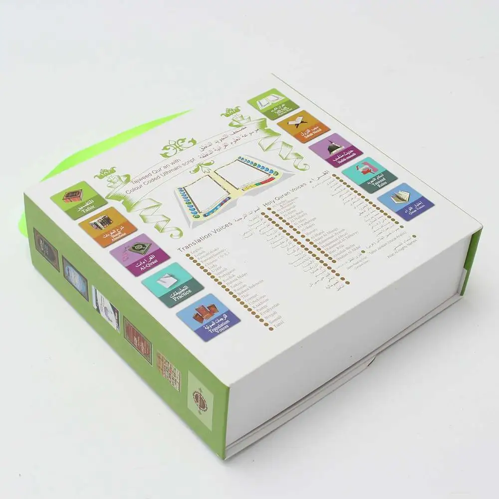 Арабский ученик говорящий Коран ручка читатель для переводов плеер Английский