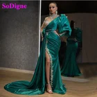 SoDigne арабский вышитое кристаллами вечернее платье с высоким воротом из бисера Русалка складки буфами на рукавах одежда с длинным рукавом Дубай для выпускного вечера праздничное платье 2021