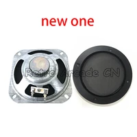 hot selling 4 inch speakers 2 pcs a lot square with round inner hole speaker grill for arcade machine