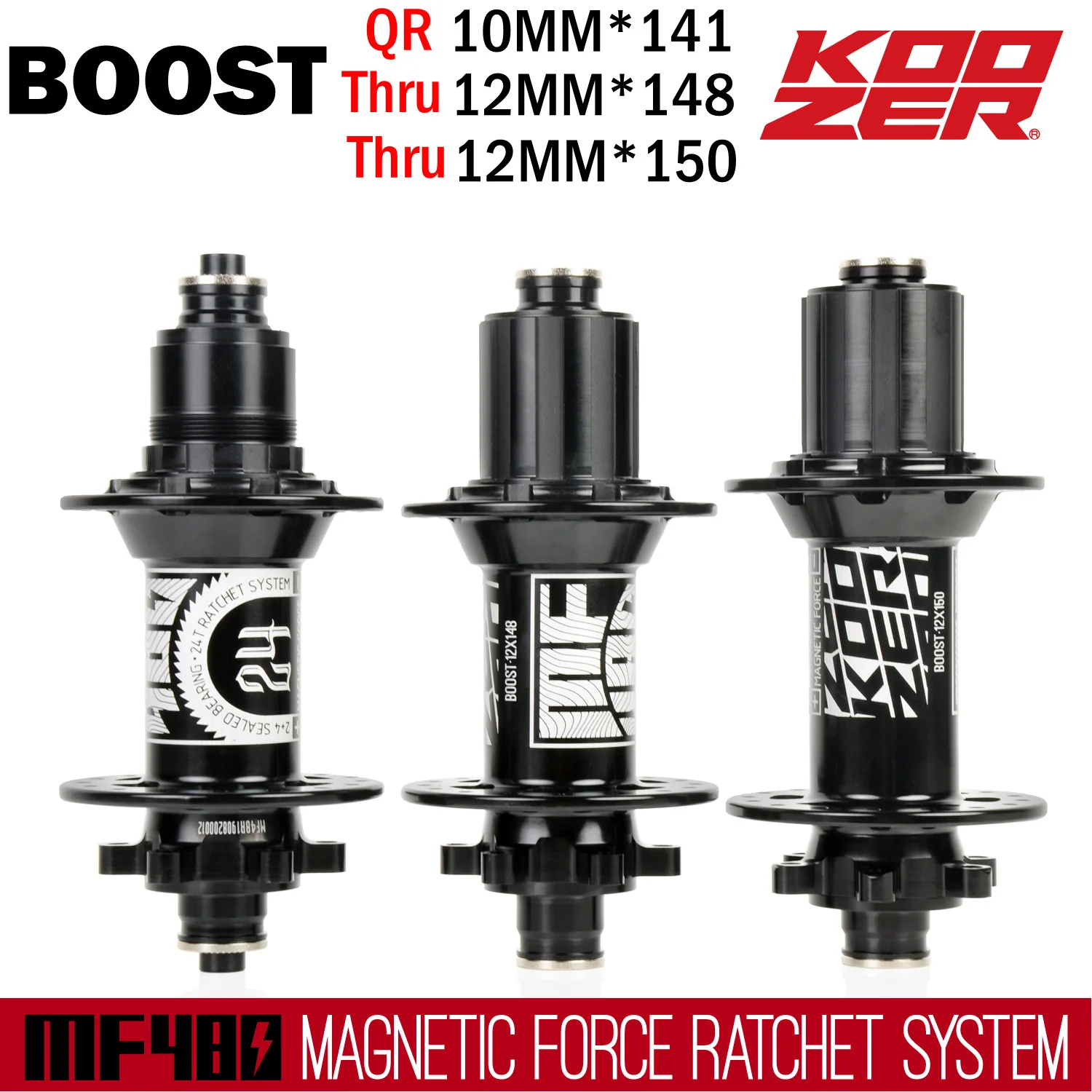 Koozer Boost Flower барабан MF480 24 полный зубчатый трещотка для горного велосипеда осевая