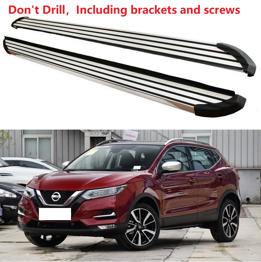 Новинка для Nissan Qashqai 2014 2015 2016 2017 2018 2019 подножка боковая Nerf педаль|Педали| |