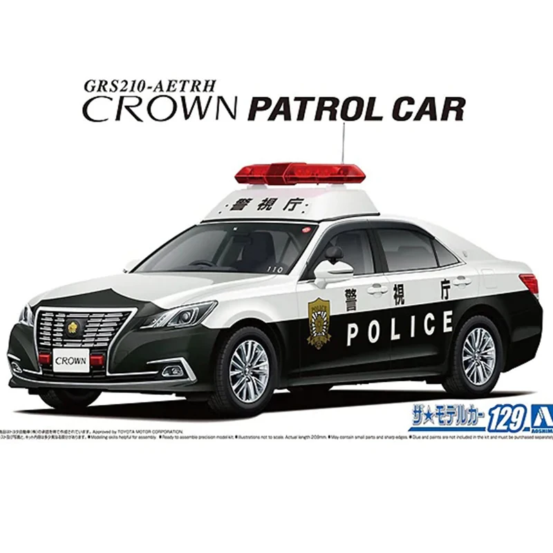 

Автомобиль Toyota GRS210 1/24, 05999