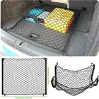 Для хранения багажа в багажник автомобиля Органайзер для грузов, эластичная сетка для Mazda CX-5 CX5 2012 2013 2014 2015 2016 2017 2018 2019, Стайлинг