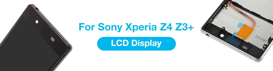 Сменный стеклянный чехол для sony Xperia Z4 Z3 Plus E6553 E6533, чехол на заднюю крышку батареи, клейкая наклейка на корпус