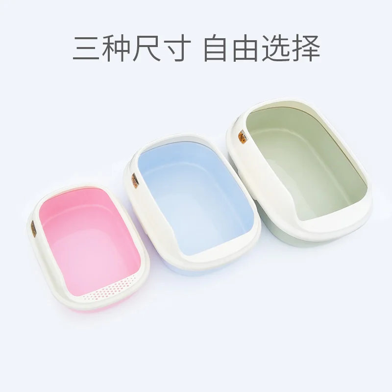 Закрытый контейнер для кошачьего туалета большой тренировочный комплект